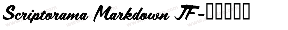 Scriptorama Markdown JF字体转换